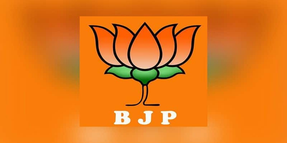 BJP