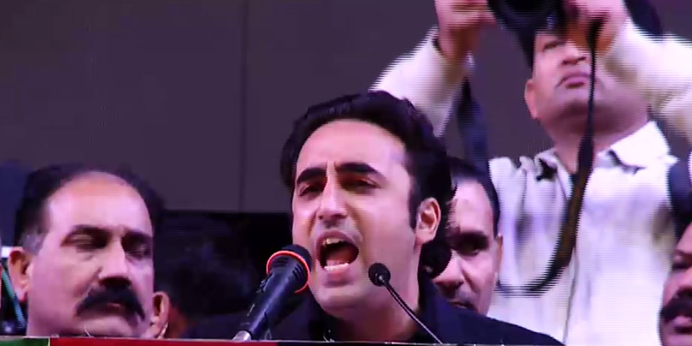 Bilawal Bhutto