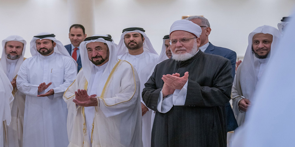 College of Holy Quran