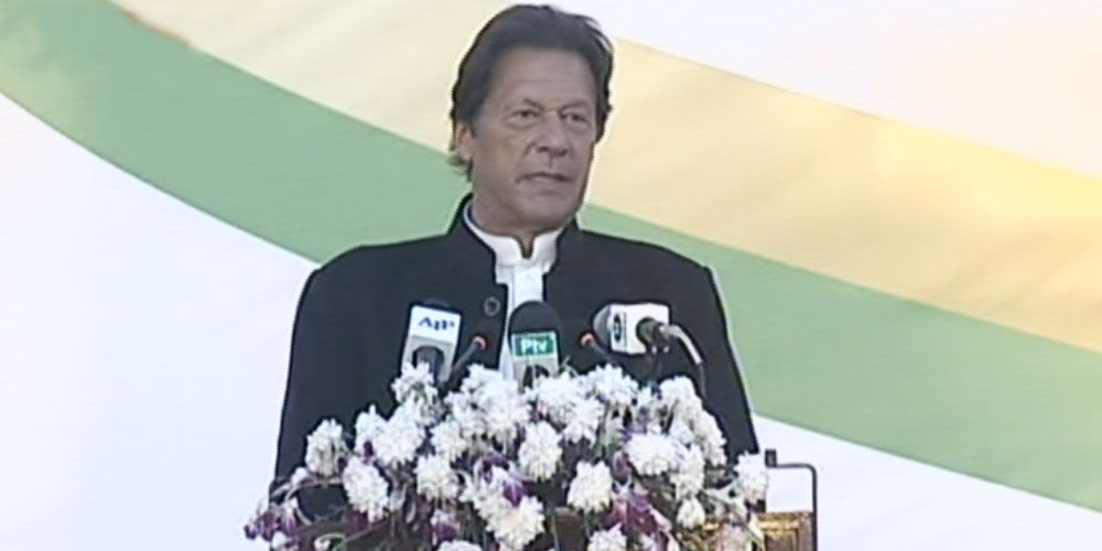 Prime Minister Imran Khan