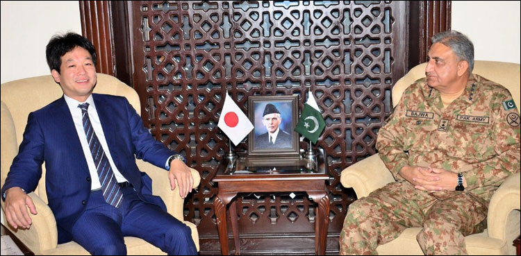Pakistan, Japan