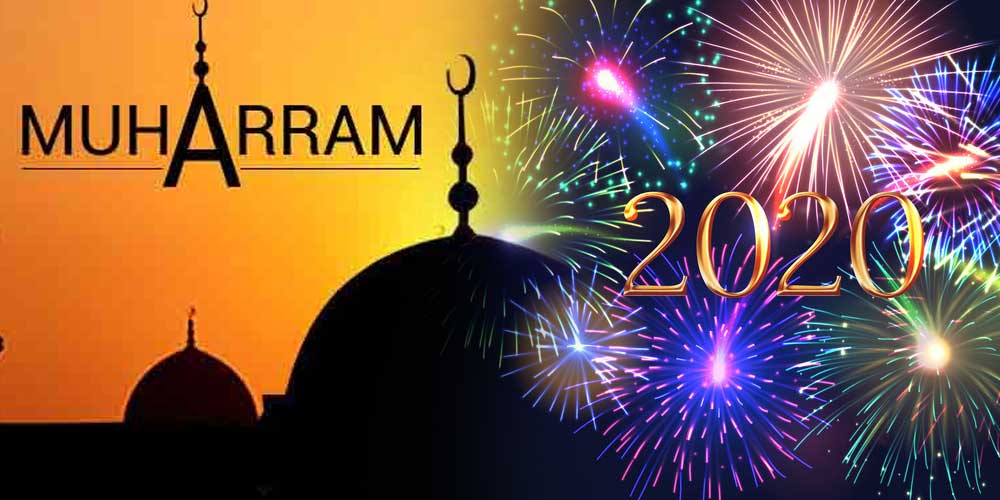 New year 2020
