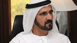 UAE
