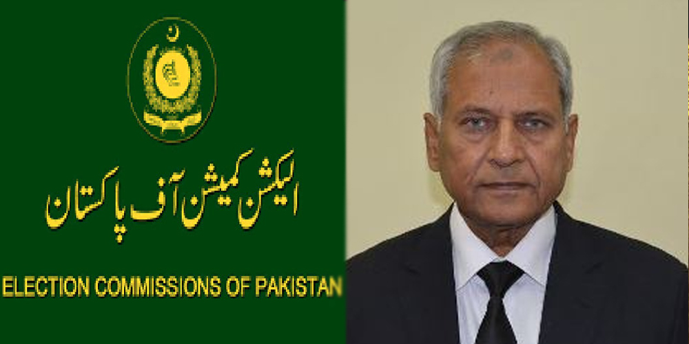 cec