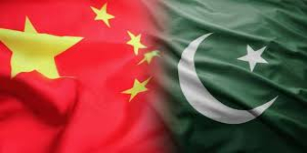 China-Pakistan Free Trade Agreement