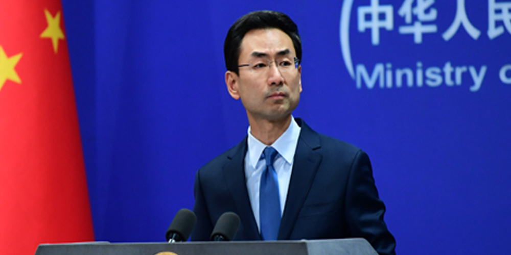 China Appreciates