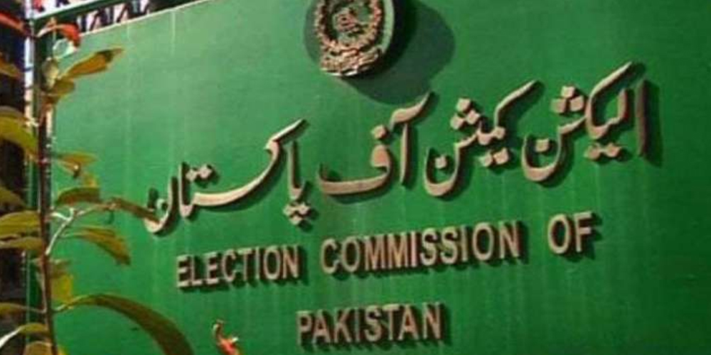 ecp