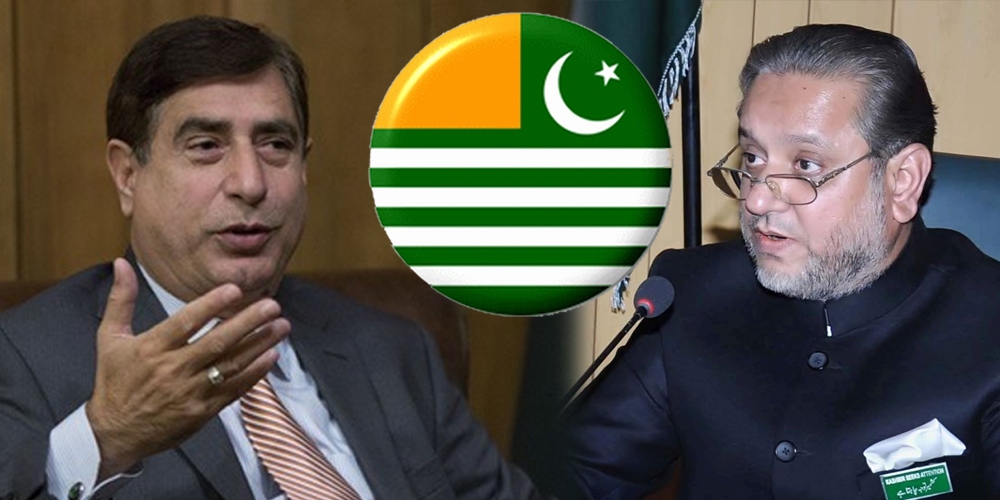 AJ&K leaders strongly condemn Indian Frenzy in Neelum Valley
