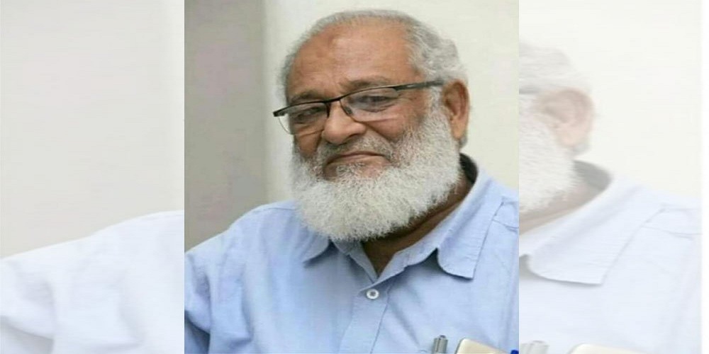 Inam Bari