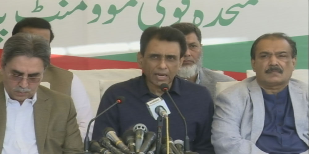 MQM