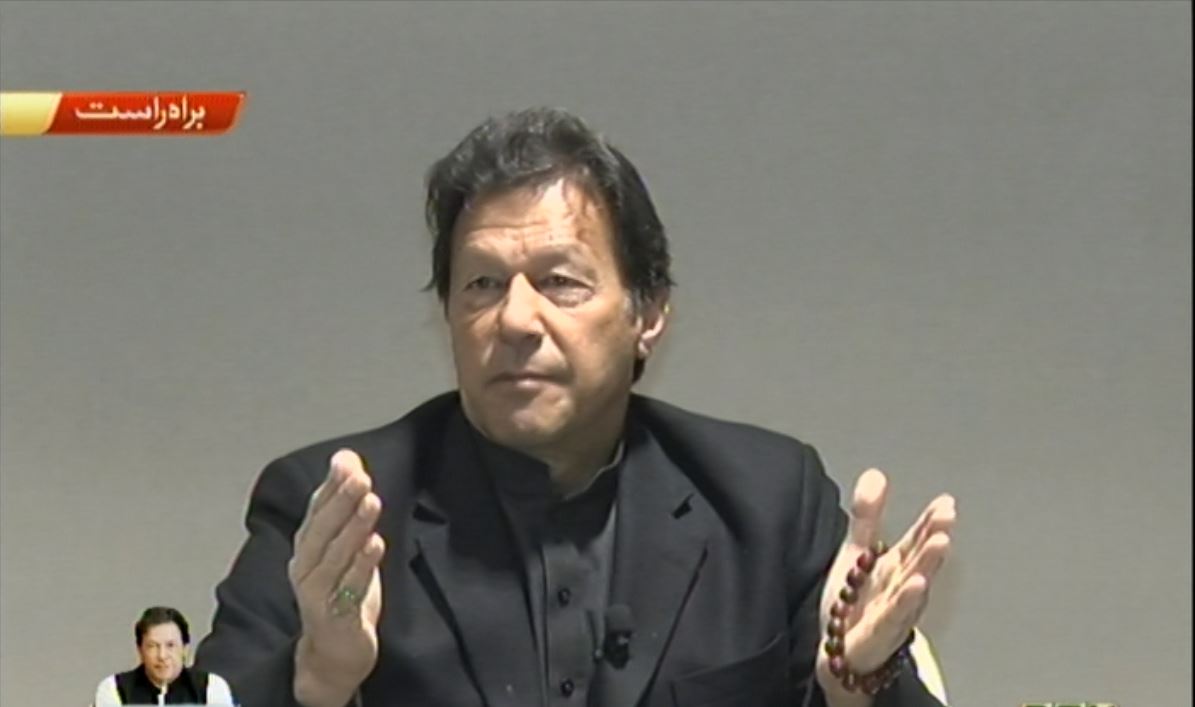 imran khan davos