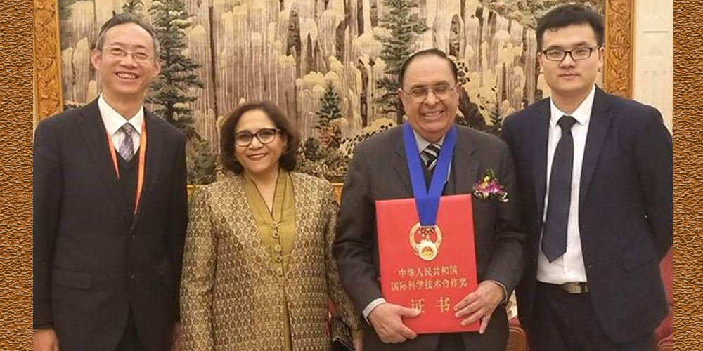 Pakistani scientist Dr. Atta conferred with China’s highest scientific award