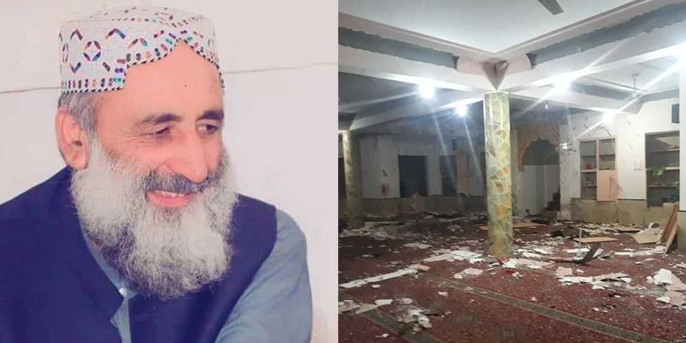Quetta Blast