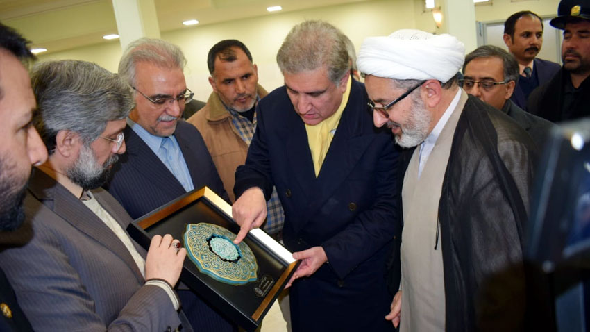 FM Shah mehmood qureshi