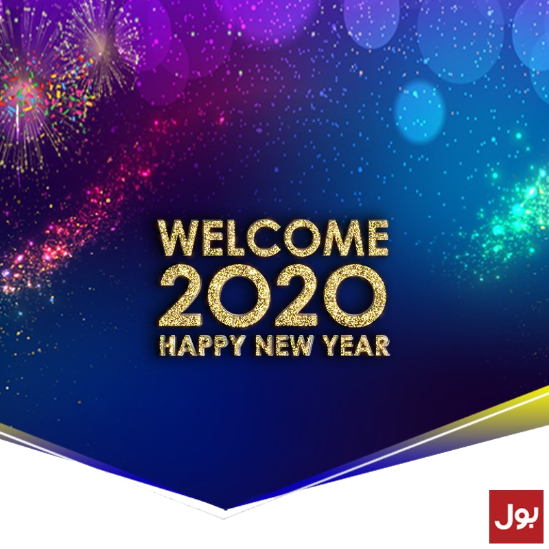 Happy new year