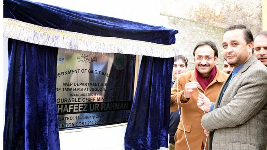 Gilgit Baltistan