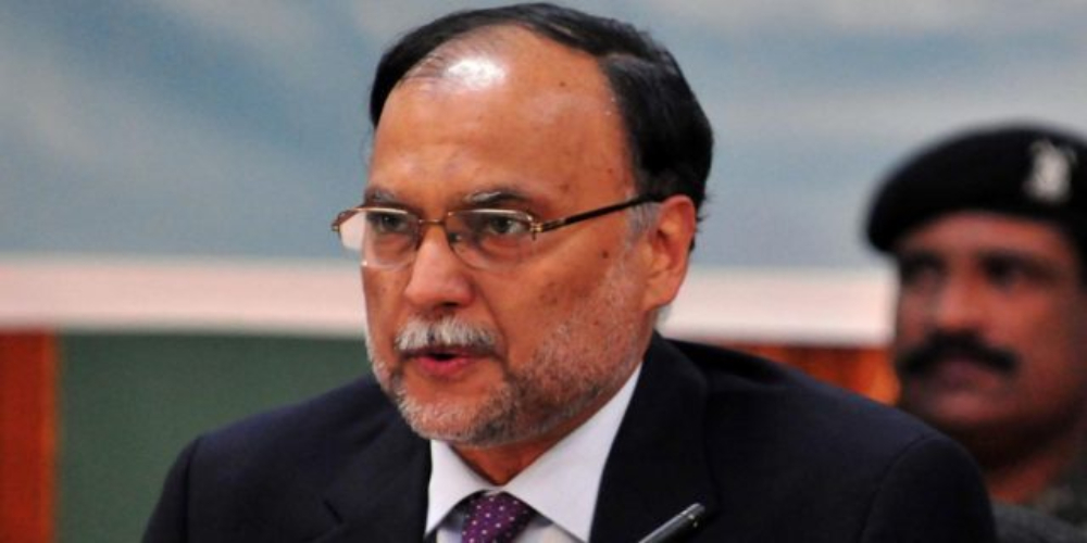 Ahsan Iqbal