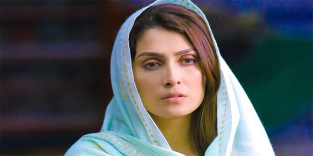 Ayeza Khan