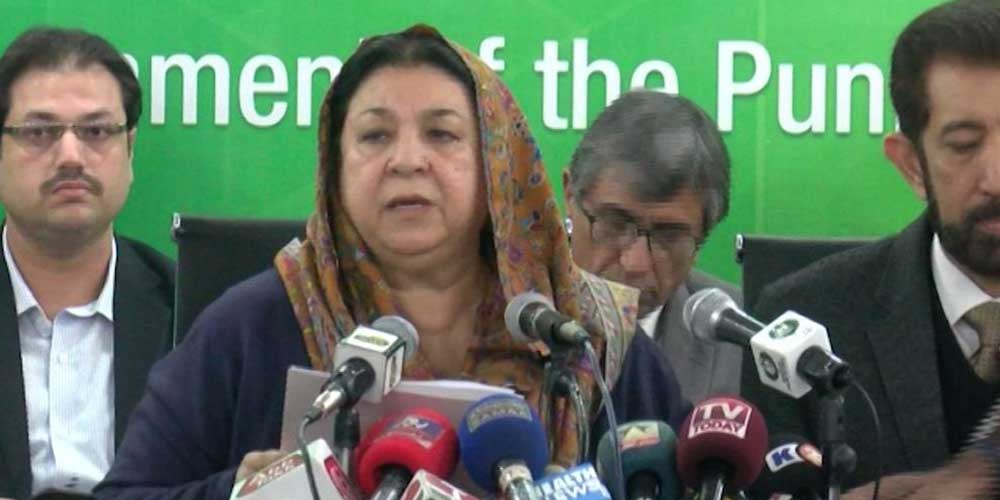 Dr Yasmeen Rashid
