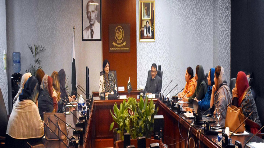 Ehsaas Program