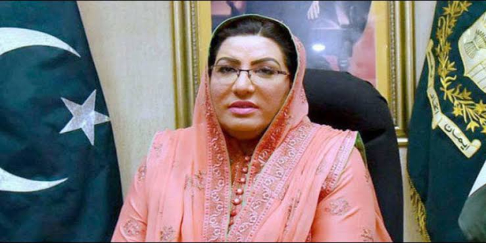 Firdous Ashiq