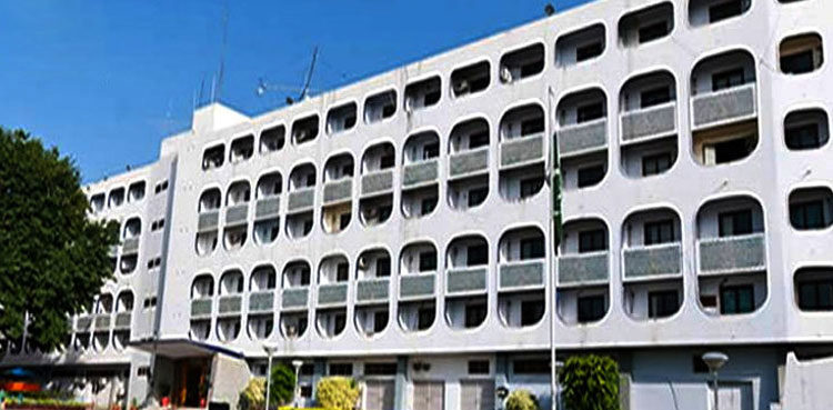 Pakistan