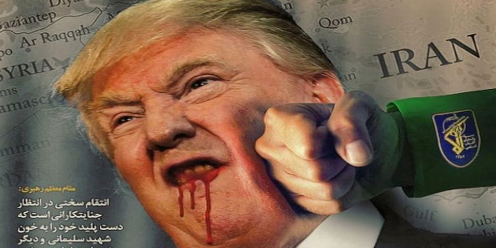 Iran hack