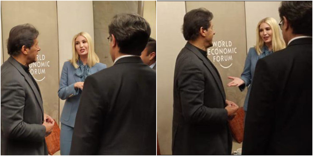 Ivanka Trump