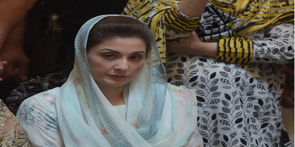 Maryam ECL
