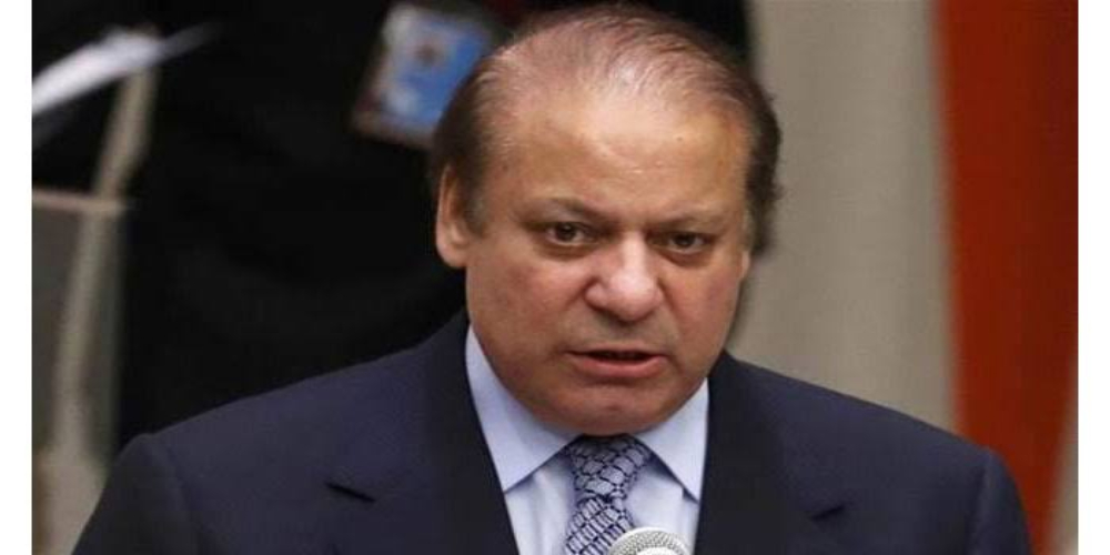 Mian Nawaz Sharif