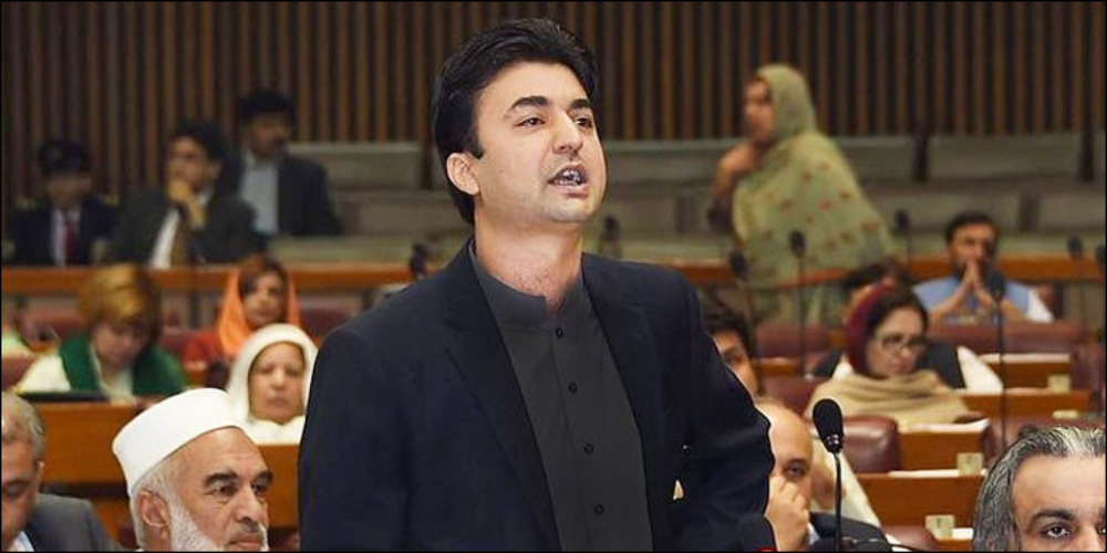 Murad Saeed