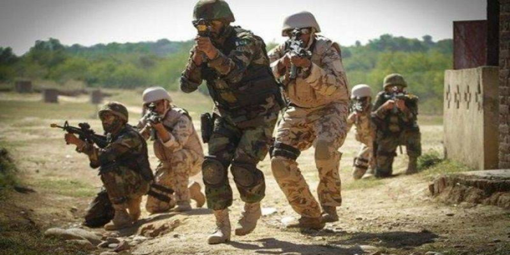 Security forces
