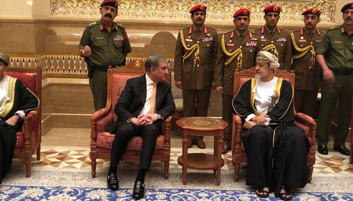 Sultan Haitham