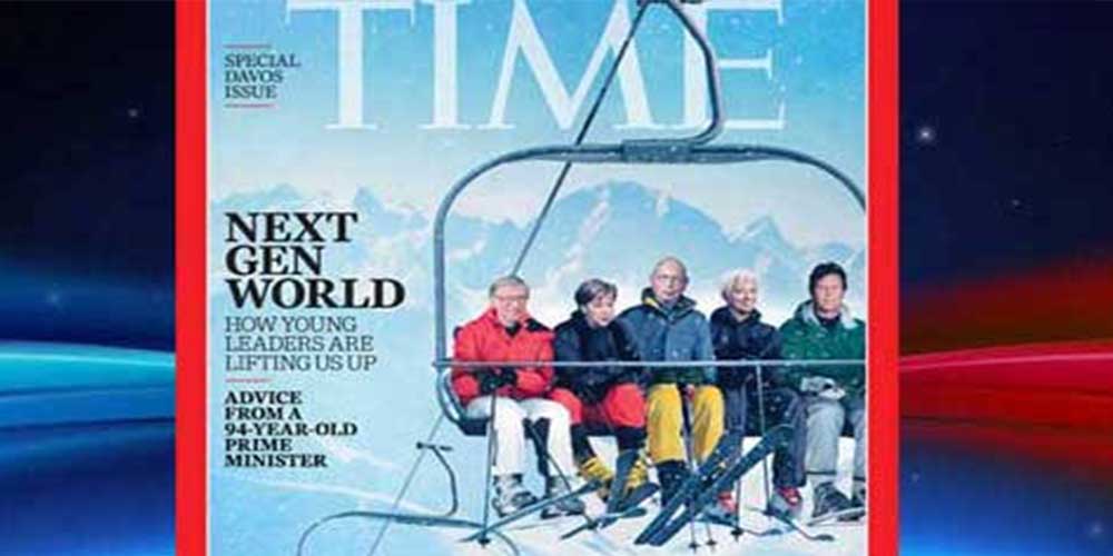 TIMES Magazine