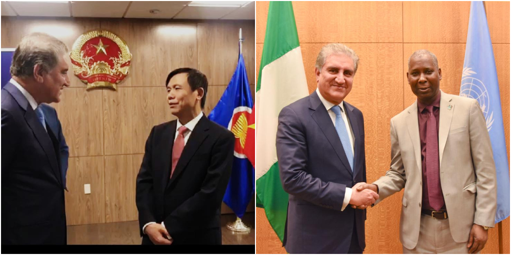 UNSC leaders
