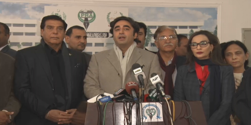 Chairman ppp bilawal bhutto inaugurates dhabeji