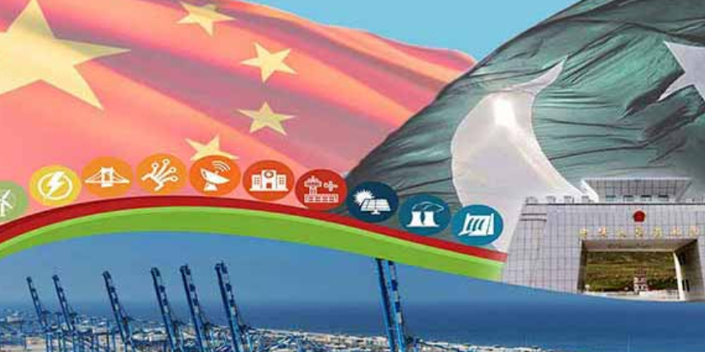 CPEC