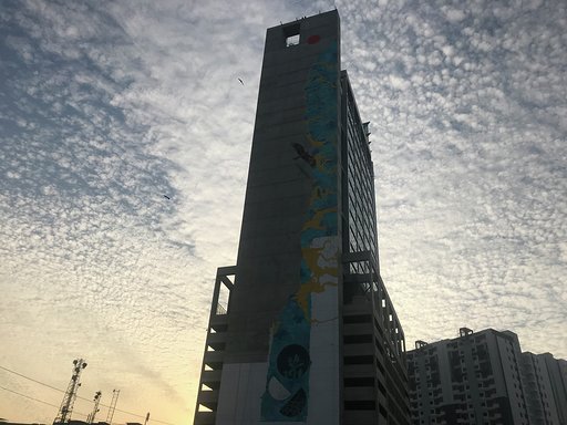 World’s tallest mural