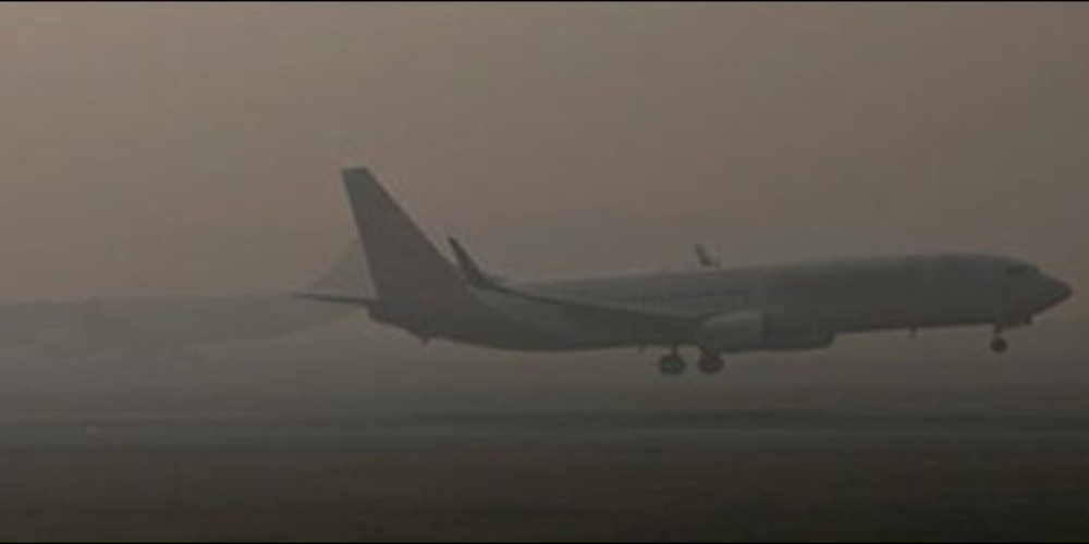 dense fog