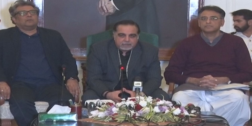 Pakistan Tehreek e Insaf