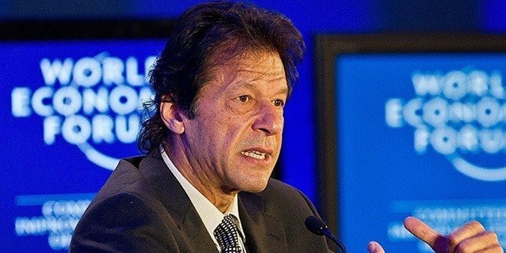 PM Imran Khan to visit Lahore today