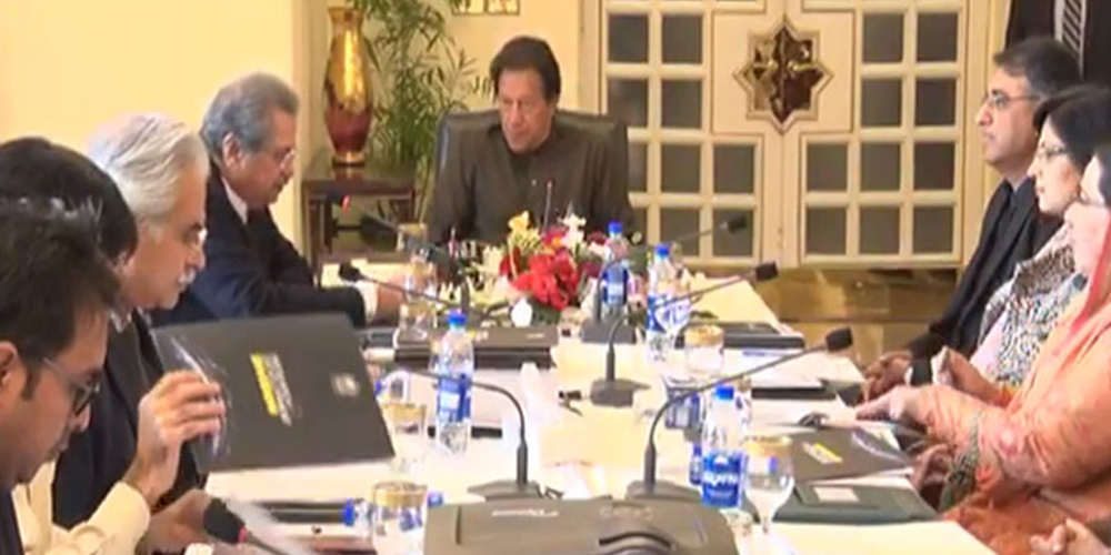 PM Imran