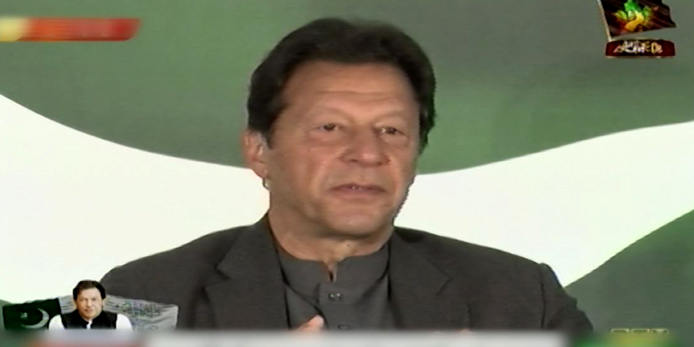 Imran Khan davos