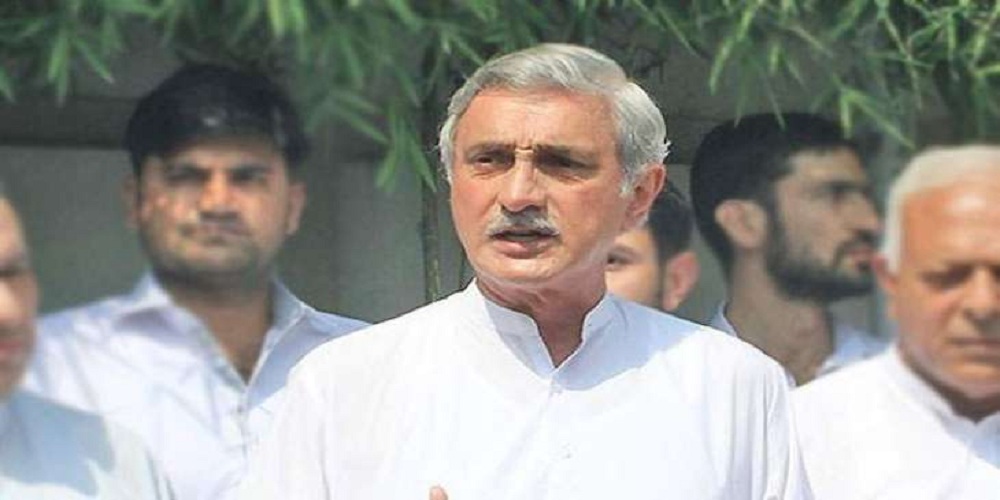 Jahangir Tareen Ali Tareen