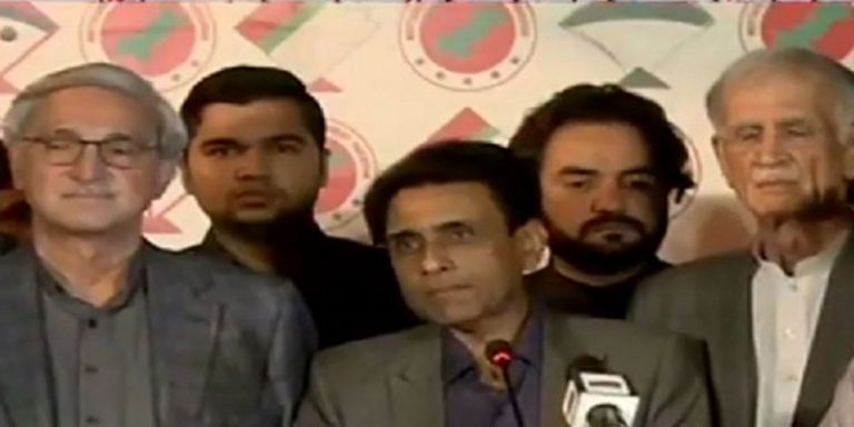 MQM