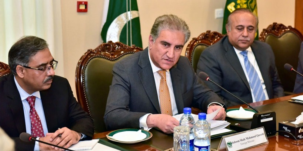 Foreign Minister Shah Mahmood Qureshi