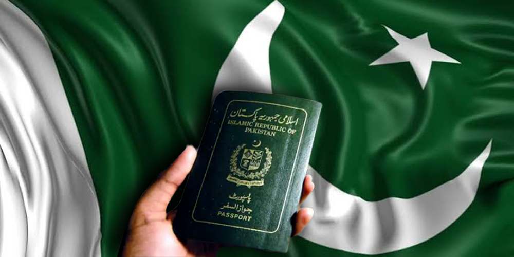 Pakistani passport