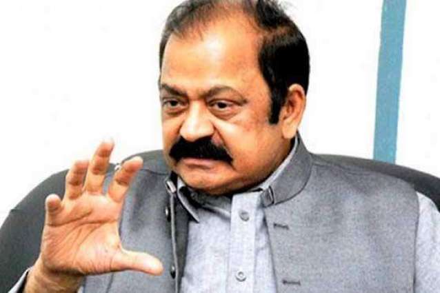 Rana sanaullah