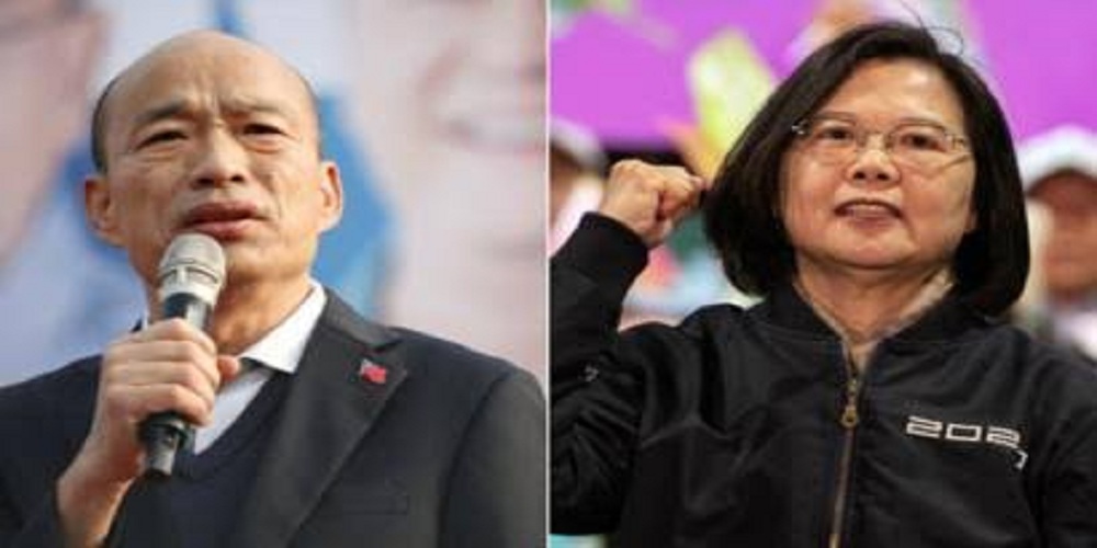 Voting for the election of a new president is in progress in Taiwan.