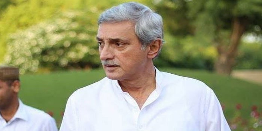 tareen